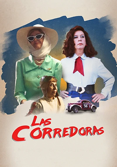 Las corredoras