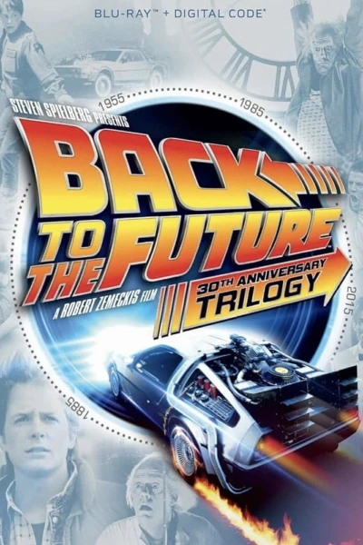 Back to the Future: Bonus Disc