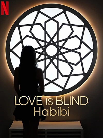 Love Is Blind, Habibi