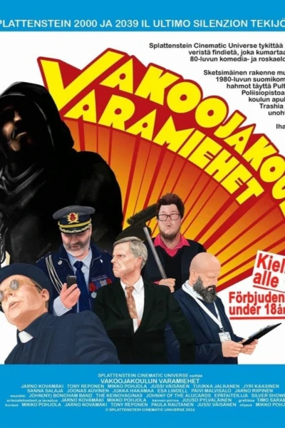 Vakoojakoulun varamiehet