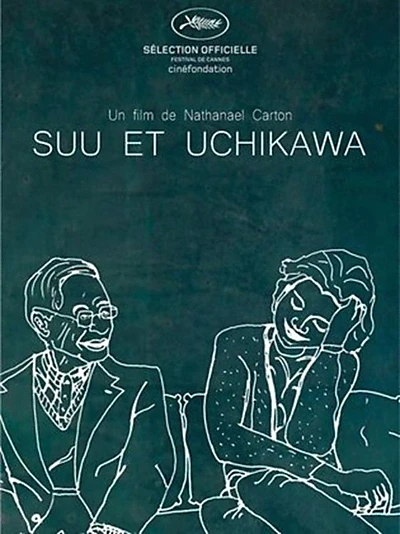 Suu et Uchikawa