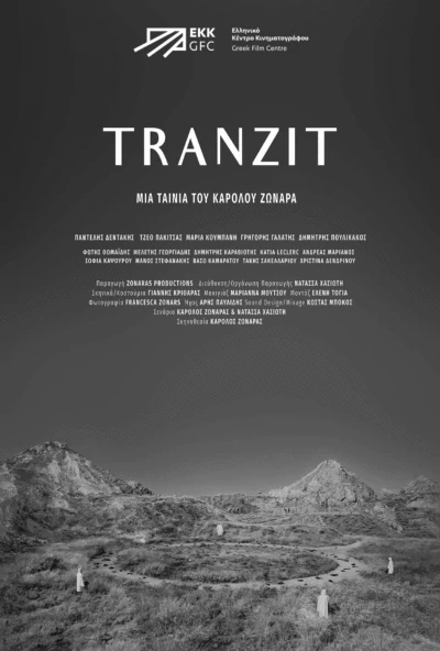 TRANZIT