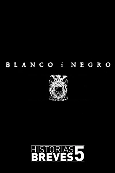 Blanco i negro