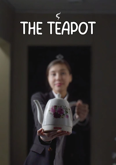 The Teapot