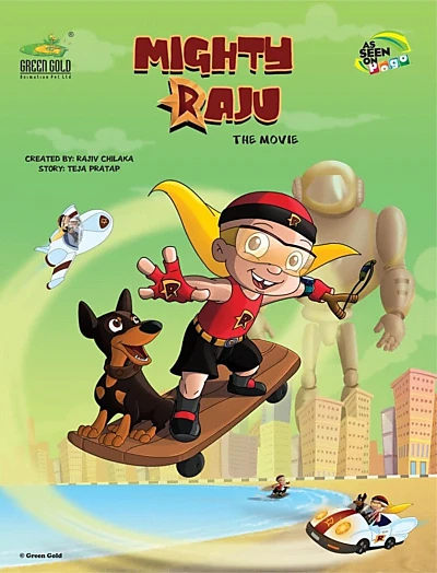 Mighty Raju: The Movie