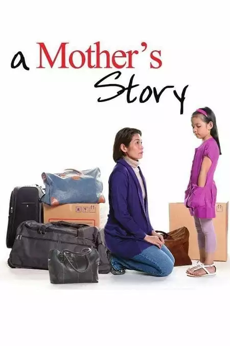 A Mother's Story