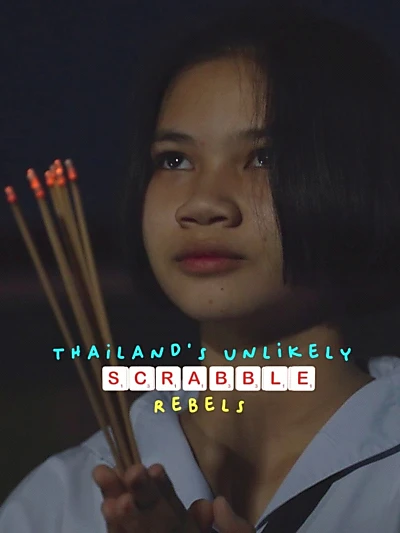 Thailand's Unlikely Scrabble Rebels