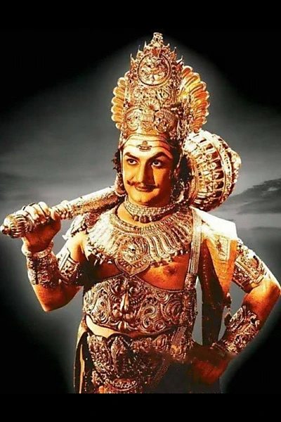 Seetha Rama Kalyanam