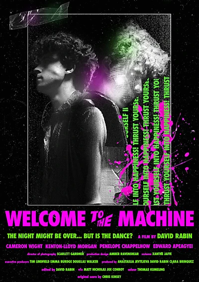 Welcome To The Machine