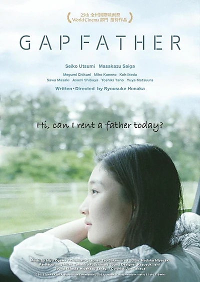 Gap Father