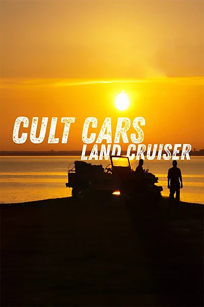 Cult Cars: Land Cruiser