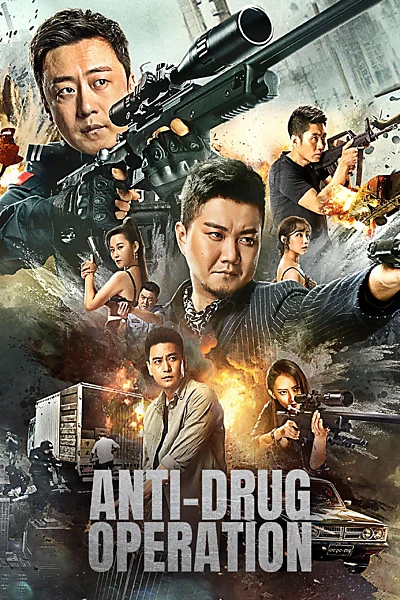 Anti Drug Operation