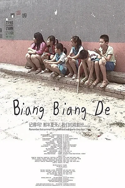 Biang Biang De