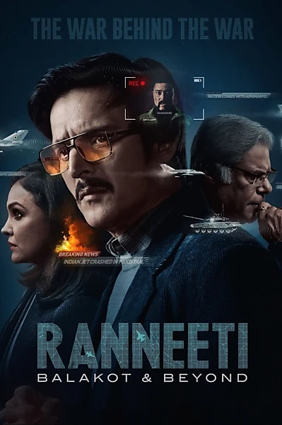 Ranneeti: Balakot & Beyond