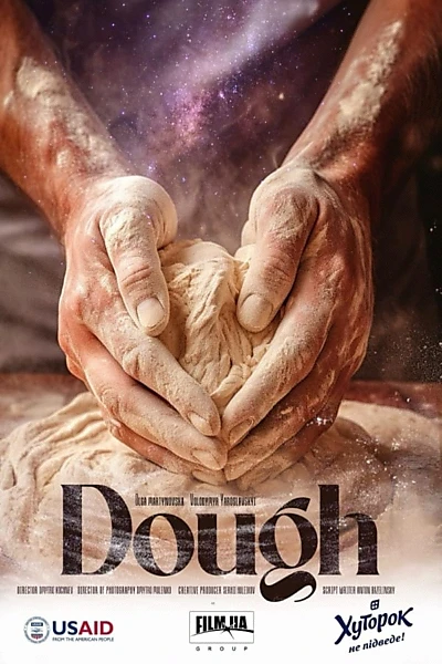 Dough