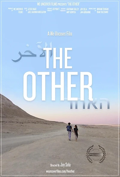 The Other