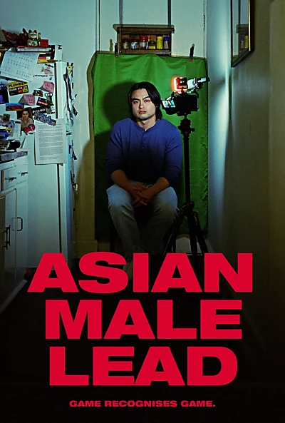 Asian Male Lead