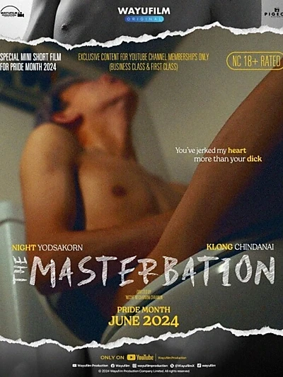 The Masterbation