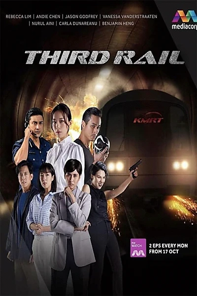 Third Rail