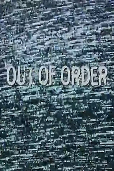 Out Of Order