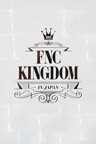 2015 FNC KINGDOM