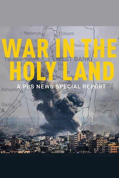 War in the Holy Land