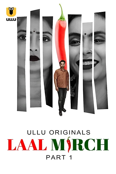 Laal Mirch