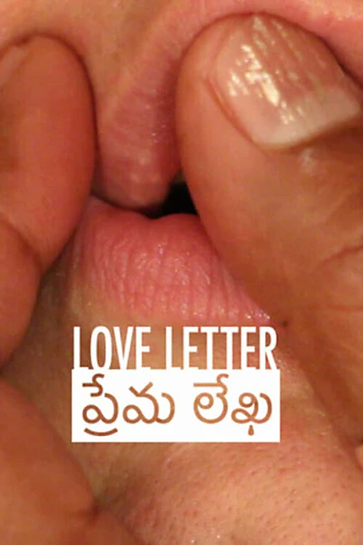 Love Letter / Prēma Lēkha