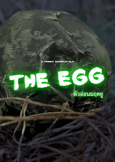 The Egg