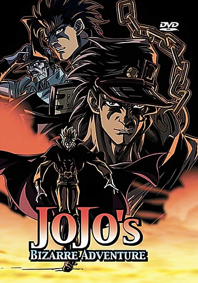 JoJo’s Bizarre Adventure OVA: Journey to Egypt