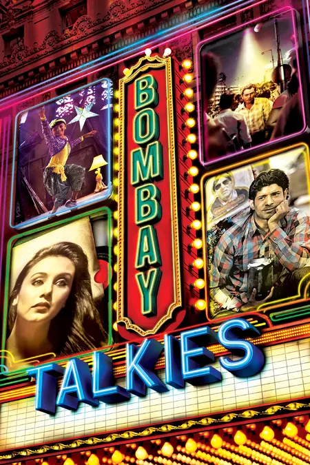 Bombay Talkies