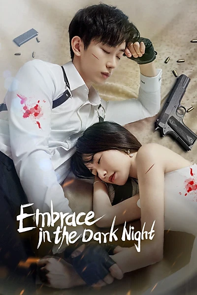 Embrace in the Dark Night