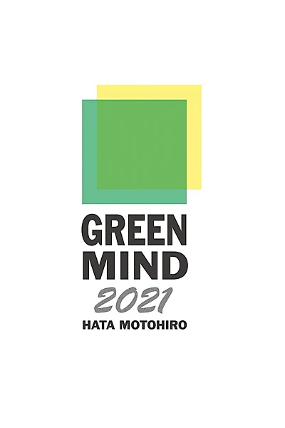 Hata Motohiro GREEN MIND 2021