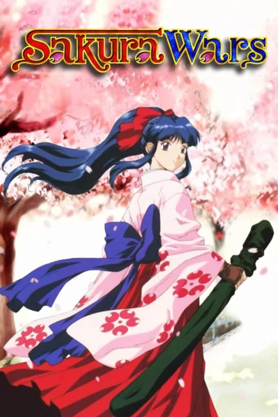 Sakura Wars (OVA)