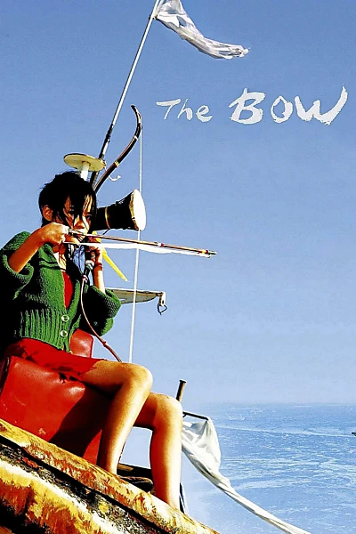 The Bow