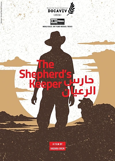 The Shepherd’s Keeper