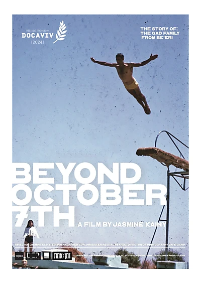 Beyond October 7th