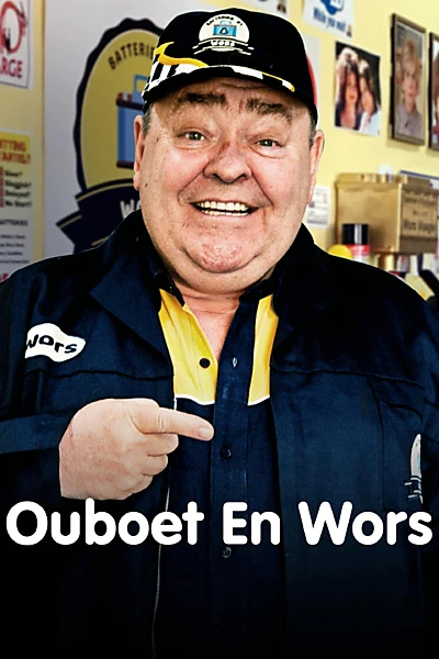 Ouboet & Wors