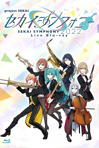 Sekai Symphony 2022 Live