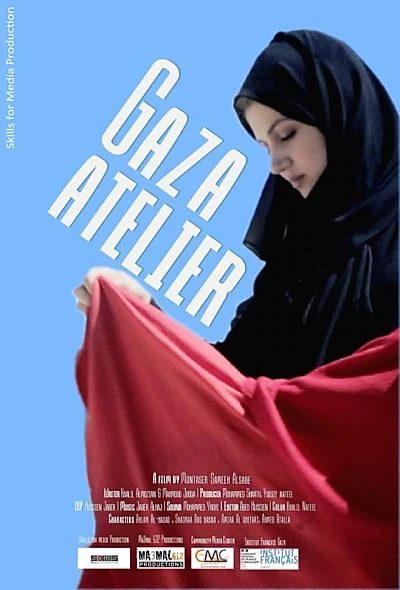 Gaza Atelier