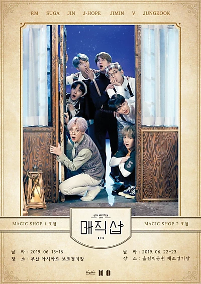 BTS BTS 5th Muster: Magic Shop in Busan