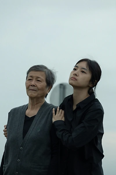 A Long Walk