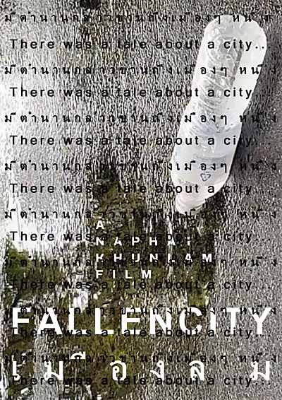 FALLENCITY