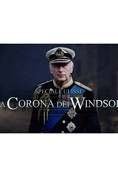 Speciale Ulisse: La corona dei Windsor