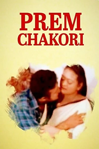 Prem Chakori