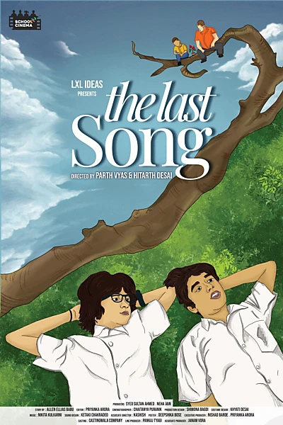 The Last Song