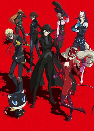 Persona 5 The Animation: Stars and Ours