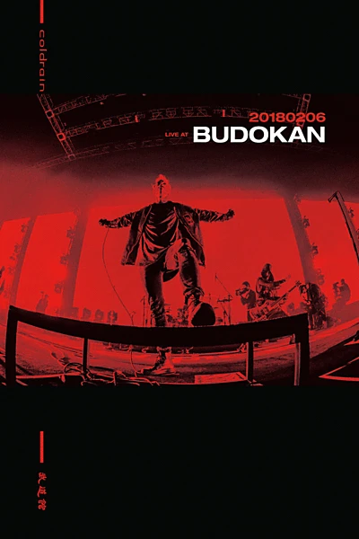 coldrain: 20180206 Live at Budokan