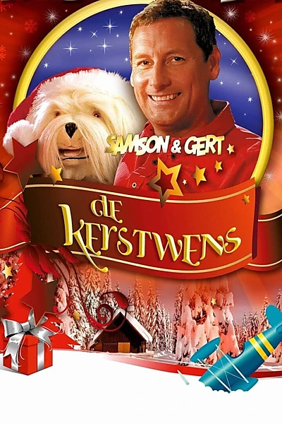 Samson & Gert Kerstspecial: De Kerstwens