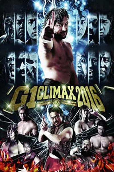 NJPW G1 Climax 26: Day 2